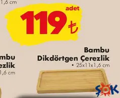 BAMBU DİKDÖRTGEN ÇEREZLİK